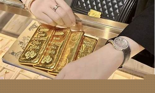 深圳水贝饰品金价_深圳水贝今天的金价2021年