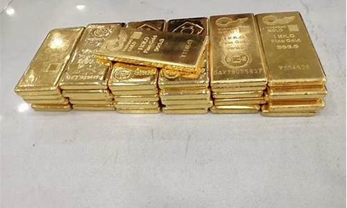 金价回收怎么算价格_金子回收价怎么算