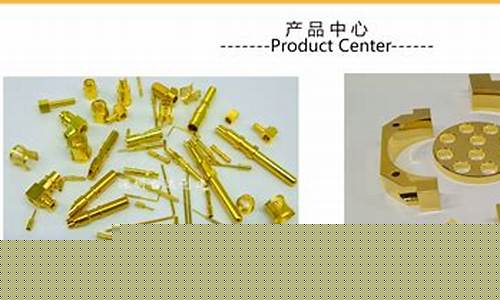 江苏滚镀镀金价格查询_江苏滚镀镀金价格