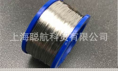 铂铱钌合金_铂铱25合金价格多少