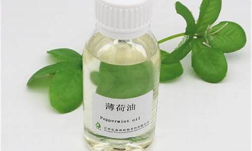 亳州市场薄荷油价格表_亳州薄荷油收购中心电话