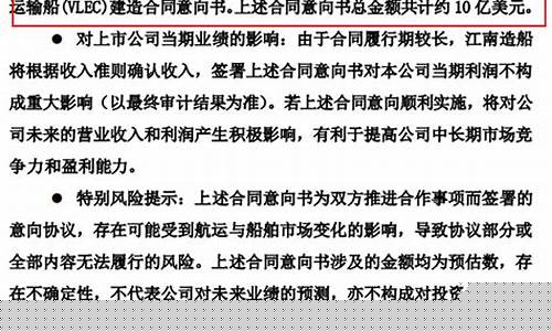 10亿美金价值清单_10亿美金价值清单图片