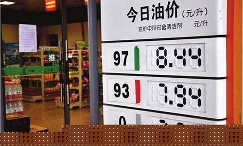 枣庄月亮湾风景区门票多少钱_枣庄月亮湾加油站油价