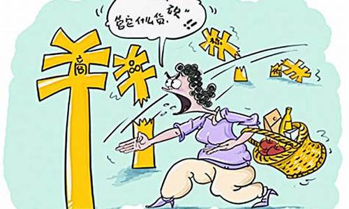 金价砍价话术技巧分享_金价砍价话术技巧分享