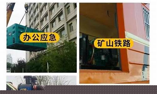 惠州小金村柴油价格_惠州柴油哪里有柴油批发