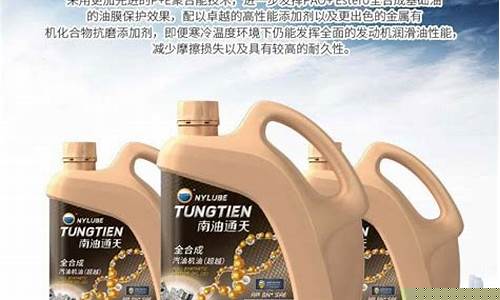 东莞市润滑脂厂家_东莞高端润滑油价格多少