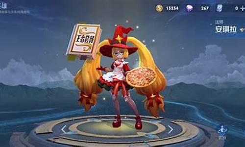 安琪拉赛季皮肤_赛季服安琪拉金价多少