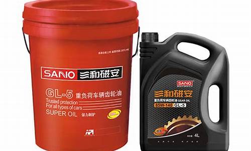 吉林知名防锈油价格_防锈油价格多少钱一吨