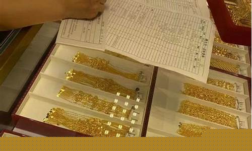 周大福金价为什么这么高_周大福金价为何特别贵