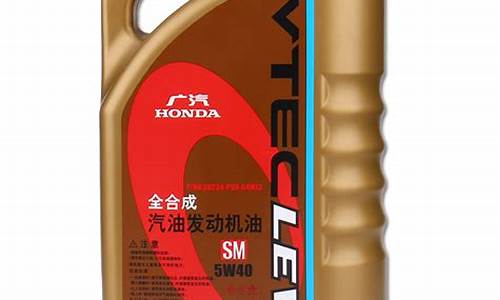 音诗派精致版多少落地_音诗派专用机油价格