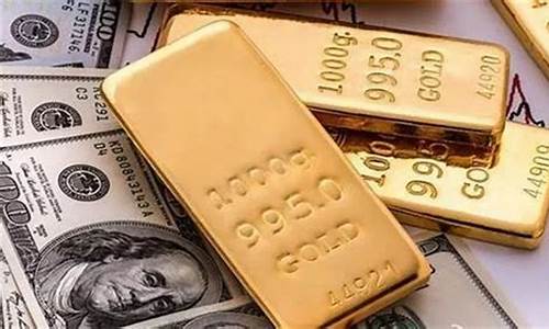 金价始终不降怎么回事_金价降到200多的原因