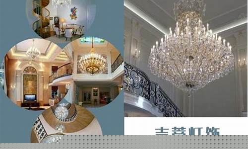 灯饰五金价格实惠_灯饰五金价格实惠的有哪些