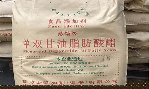 广州烘焙食品级甘油价格_食品级甘油的价格