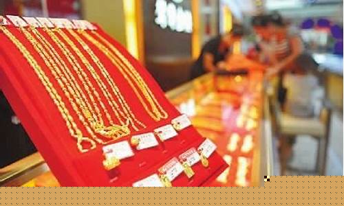 金价还会便宜吗_金价还会降价吗门店