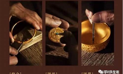 厦门古法打金价格走势_古法金市场价格