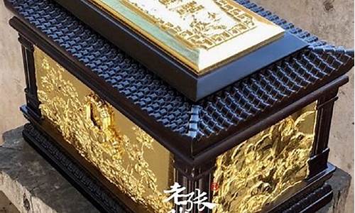 西藏别墅图片_西藏别墅贴金价格