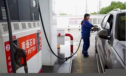 重庆月底油价多少钱_重庆月底油价多少