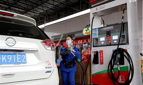 江苏省柴油价格多少钱一吨_江苏省加油站柴油价格
