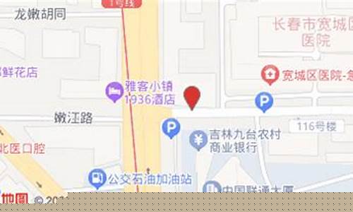 2020长春荟萃楼金价_长春荟萃楼都哪有店