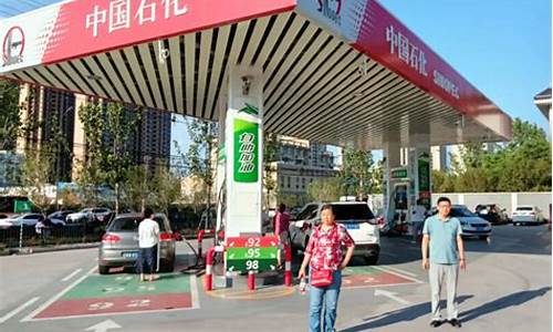 崇左今日汽油价格_崇左明天油价0号柴油价格