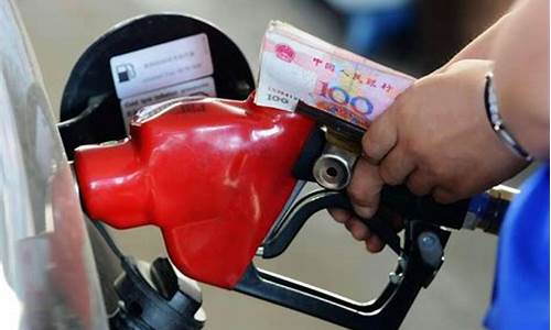 武汉油价什么时候下调_武汉油价或将调整到哪里