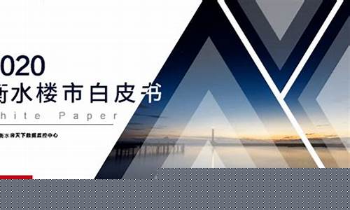 衡水金价下跌了吗_今日衡水金价