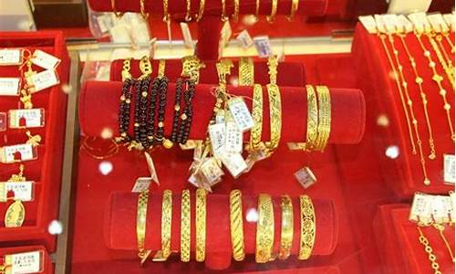 天津哪家金店金价便宜_天津哪个金店好