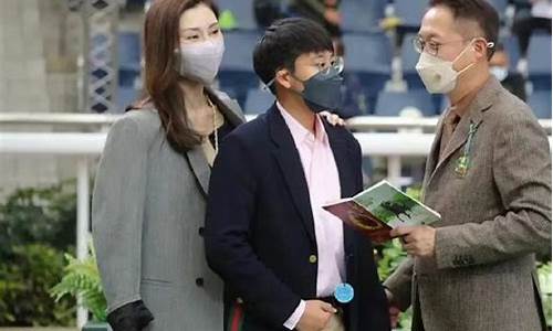 李嘉欣马场淘金价格_李嘉欣刷2300万