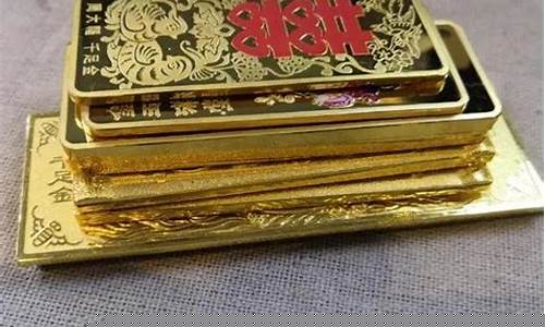 金价385是不是高了_这金价163和5