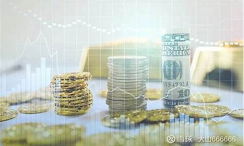 货币资金的地位_货币的资金价值是什么意思