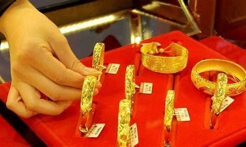 青口老凤祥黄金价格_清镇老凤祥金店金价