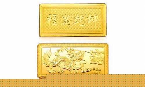 老凤祥黄金回收电话_郎溪老凤祥回收金价