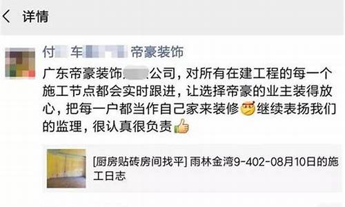 油价好贵的抖音文案_油价太贵的搞笑朋友圈