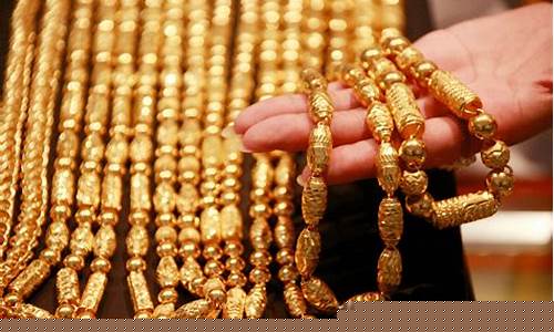 中国金店金价查询最新价格_中国金店金价查询最新价格是多少
