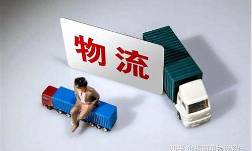 货运价格低_货运运费低油价高