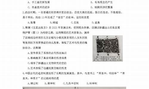 四川2022年历史油价_四川2022年历史油价走势