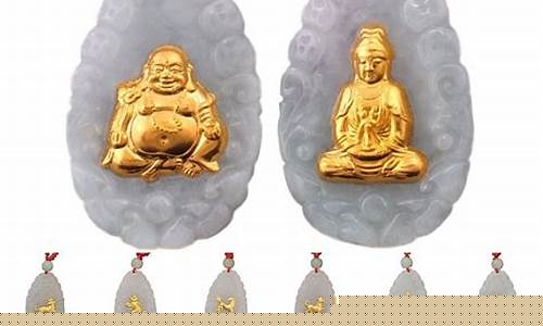 周大福有千足金称号吗?_周大福金价千足金标识