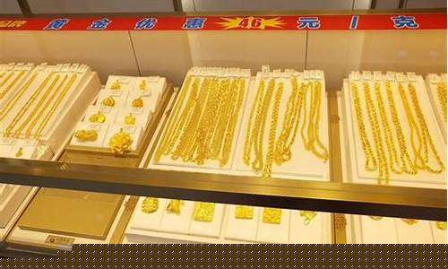 金价一般什么时候跌_金价什么时间开盘最好