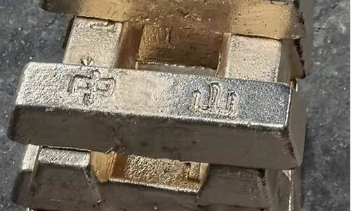 铍铜的价格_湖南铍铜合金价格