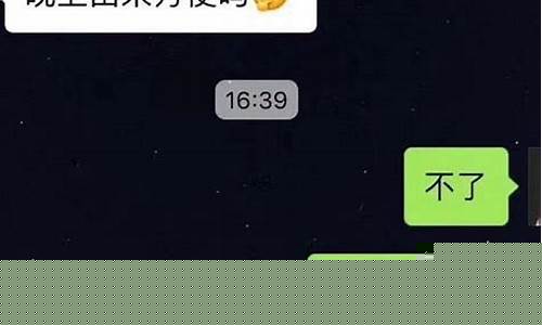 黄金涨价发圈说说_金价涨了搞笑的段子