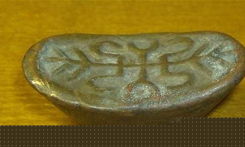 古代银和金价值对比_古代银子金子相当于现在多少钱