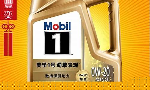 台湾产的机油品牌大全_台湾一号的机油价格