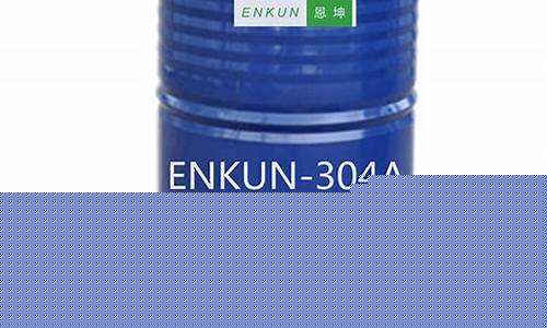冷镦成型油厂家_冷镦机用成型油价格表