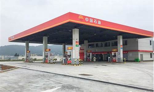 大同加油站电话_大同市中国油联加油站油价