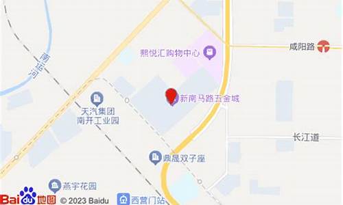 密云区销售五金价格查询_密云区销售五金价格查询电话