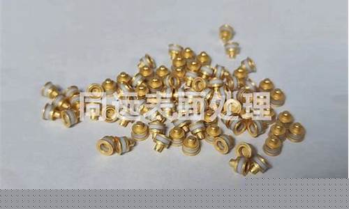 电镀广东金配方_广东金属镀金价格