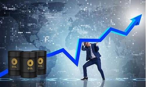 未来油价会掉吗最近价格_未来油价会掉吗最近