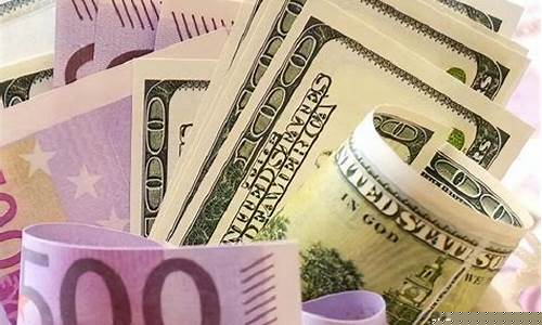 五万美金价值多少钱人民币_五万美金价值多少
