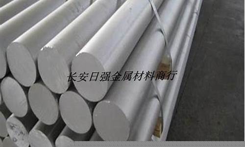 淄博铝厂铝合金价格_淄博铝合金门窗价格表