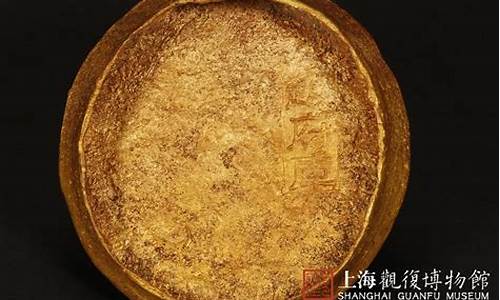 明代仿马蹄金价格_明代马蹄杯图片